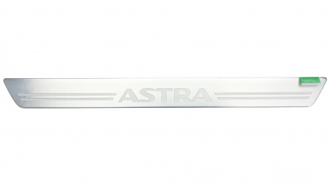 Štítek prahu, nápis Astra – Opel Astra H 13243521